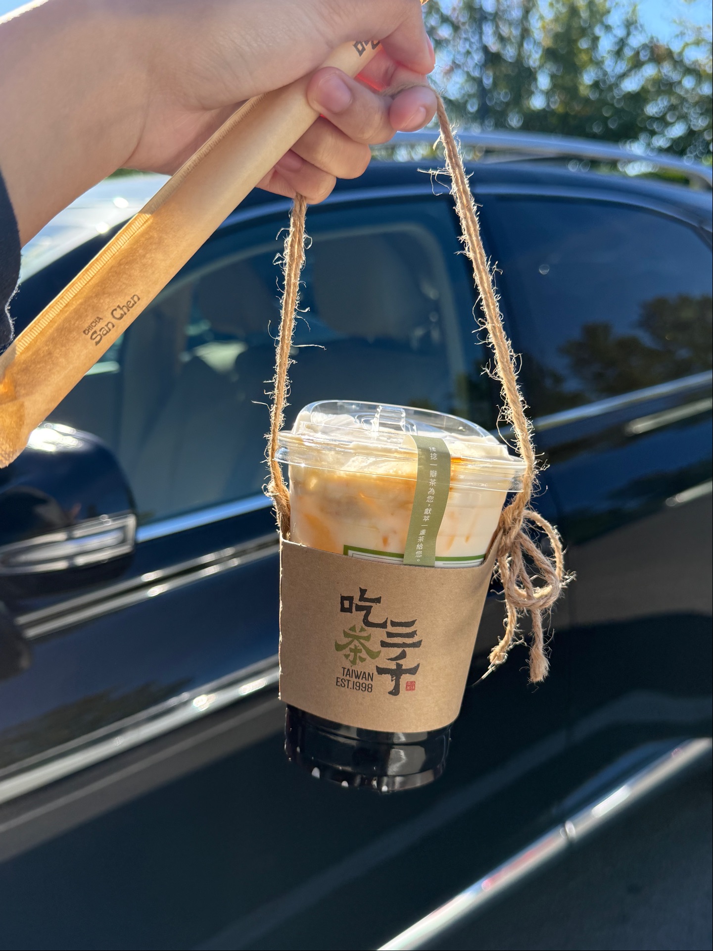 CHICHA San Chen 吃茶三千 - 3205 SW Cedar Hills Blvd #8, Beaverton 