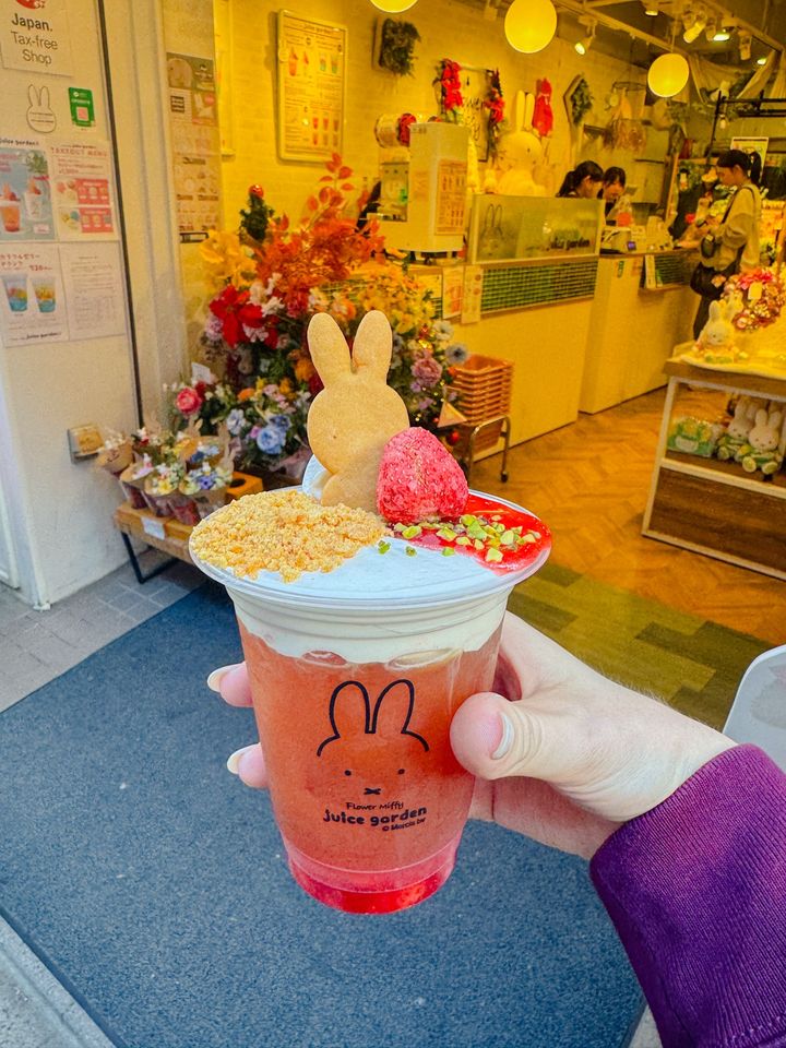 ♡みっふい♡ Flower Miffy - Taito City, Kaminarimon, 2-chōme−19−7 相磯ビル 1F