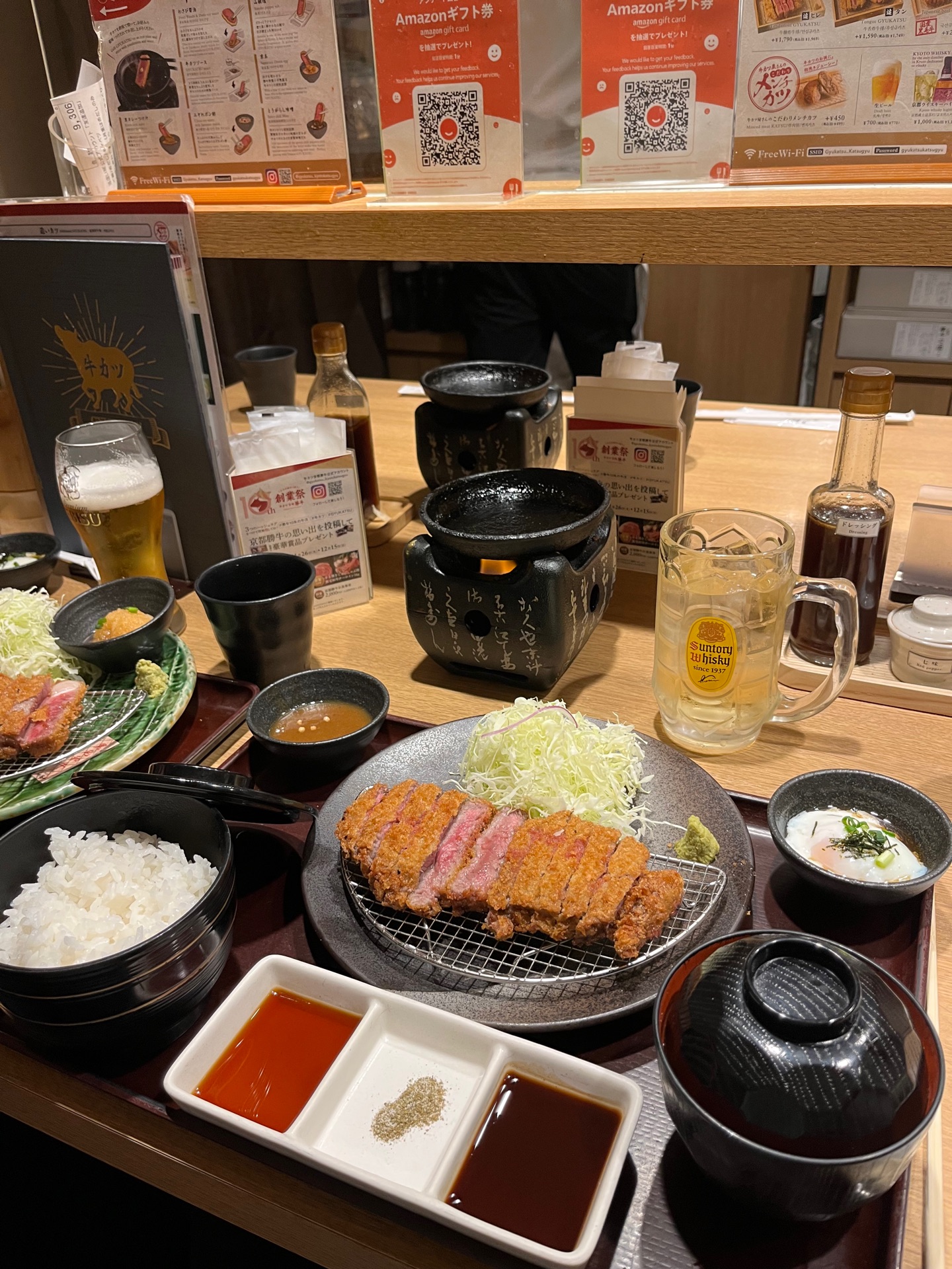 gyukatsu kyoto katsugyu teramachi kyogoku