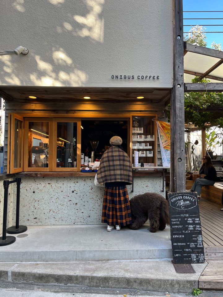 cocomeguri megutte カフェターバン Onibus Coffee - 2-chōme-14-1 Kamimeguro, Meguro City | Corner