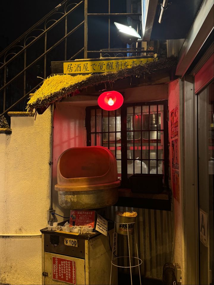 ⭐️酒場亭⭐️ KENKA - 25 St Marks Pl, New York | Corner